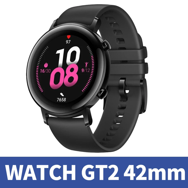 95新  【疯子库存】华为WATCH GT2 42mm 男女款智能运动手表
