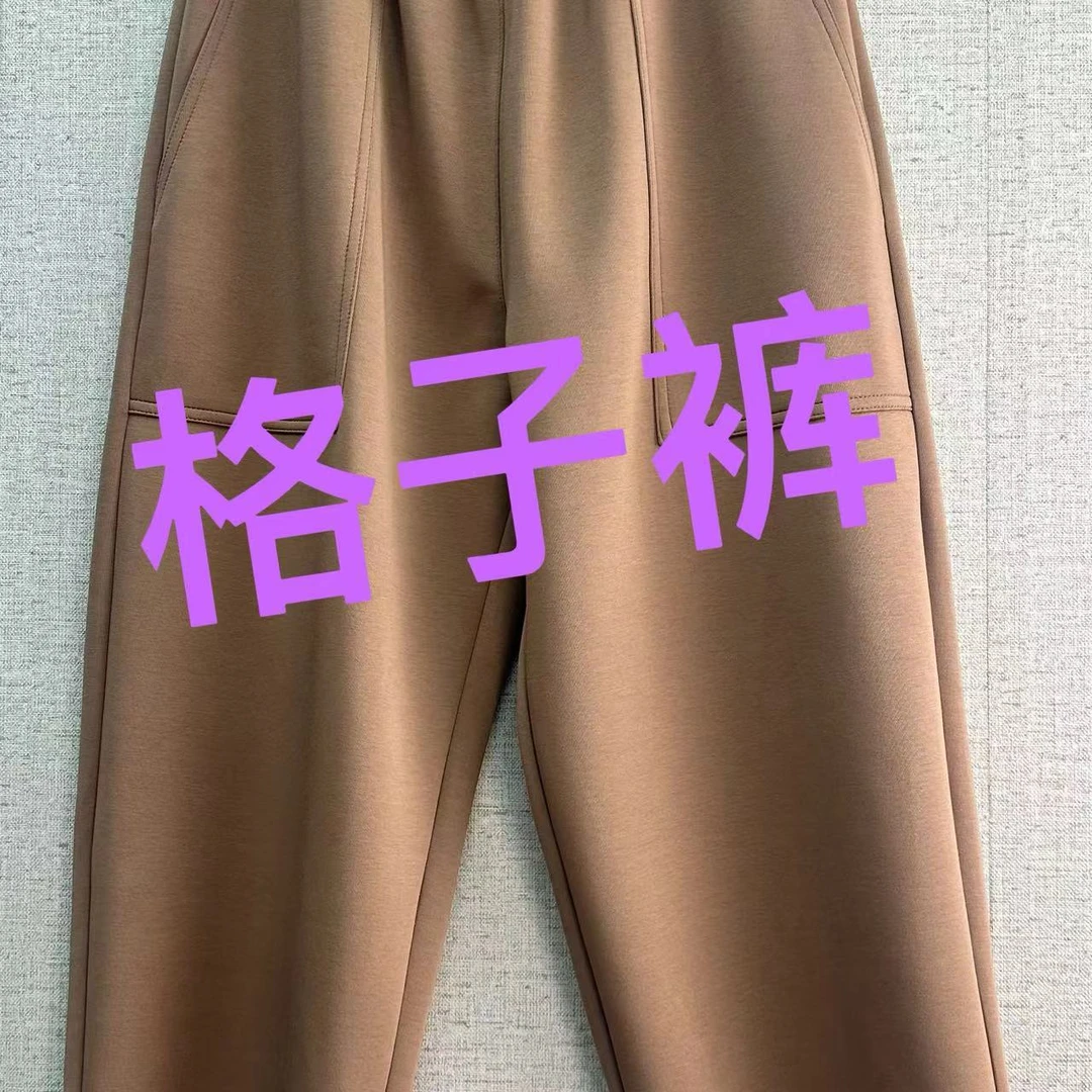 1250 秋季新款时尚个性弹力经典格子女哈伦裤