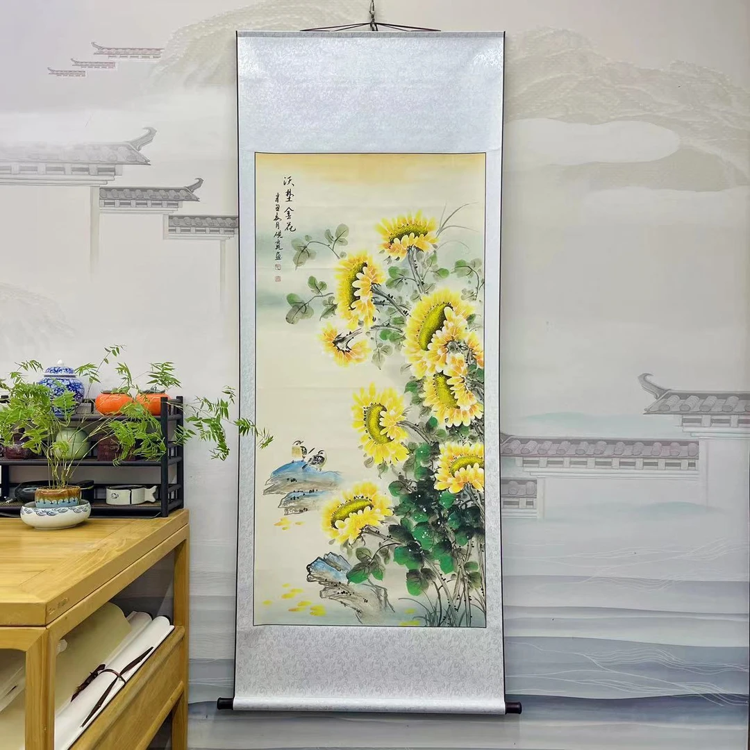 小写意向日葵四尺竖幅国画作品微瑕花鸟字画玄关走廊卷文玩探宝
