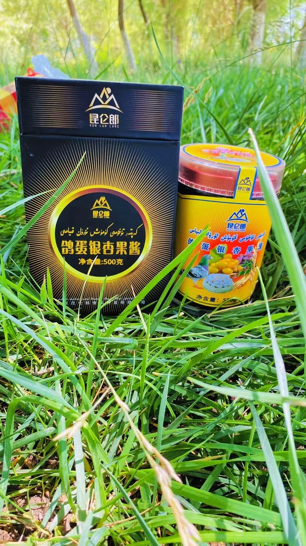 Kaptar tuhum kiyami鸽蛋银杏果酱包邮爆款产品