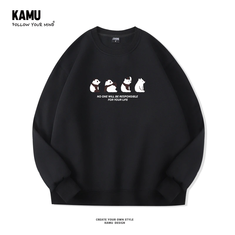 长袖卫衣男春秋小熊印花圆领套头打底衫2023春季薄款休闲宽松上衣