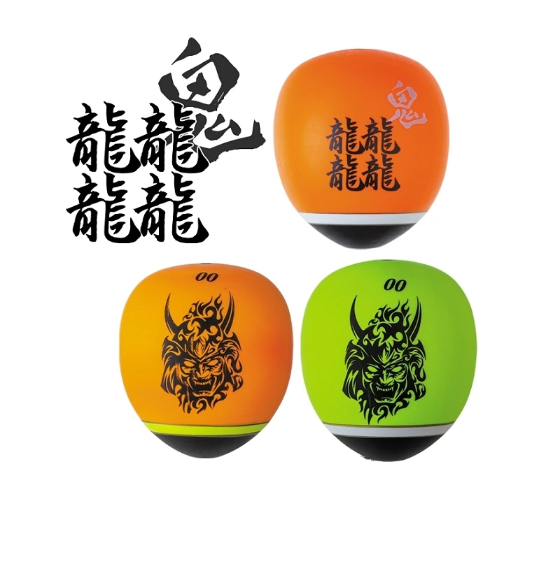 TSURIMUSHA钓武者阿波大自重鬼头矶钓阿波漂全游动半游动