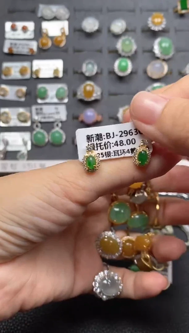 【闪购商品】翡翠戒指银S925镶嵌111111