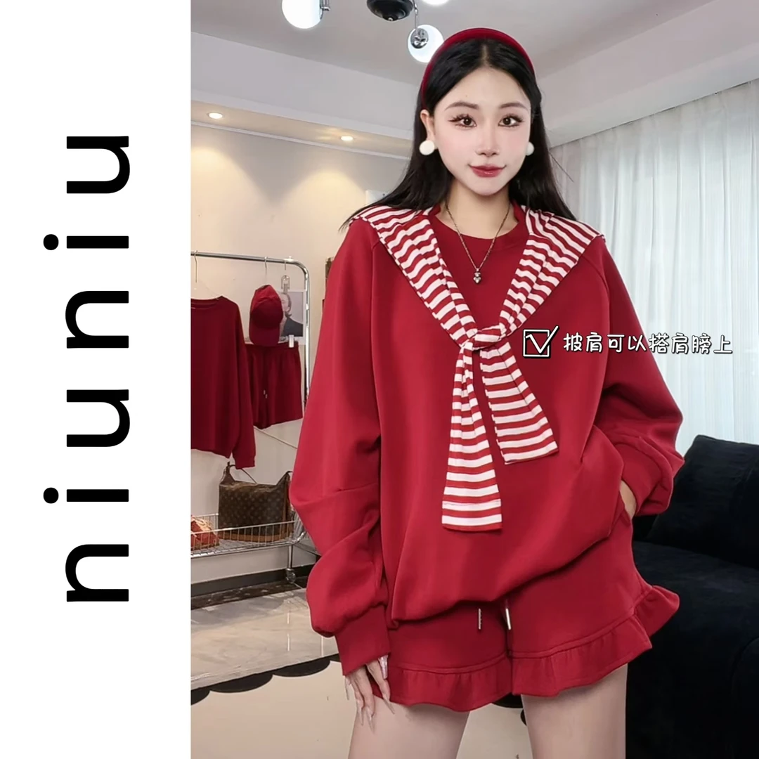 niuniu妞妞/『l条纹披肩』莱赛尔针织时尚百搭条纹披肩搭配神器