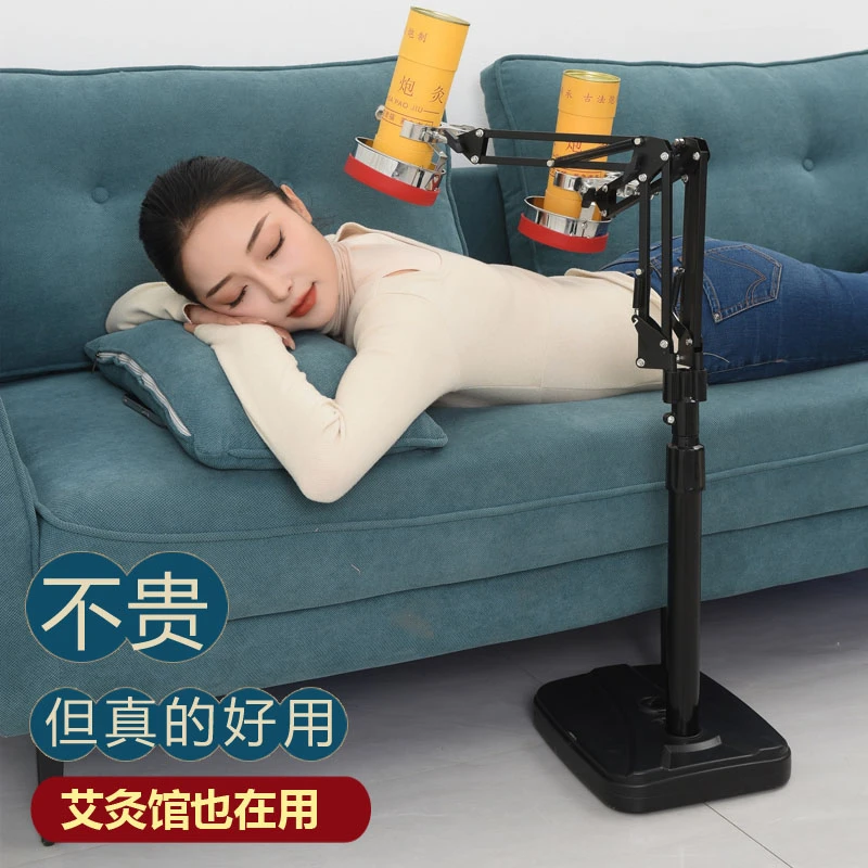 艾灸架悬灸架支架仪家用架子立式落地固定架艾炙器具工雷火灸艾条