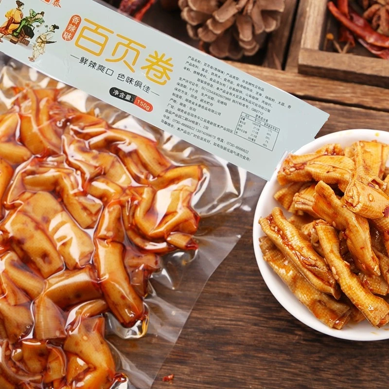 永泰百页卷香辣味烧烤味休闲食品零食小吃即食豆制品湖南平江特产