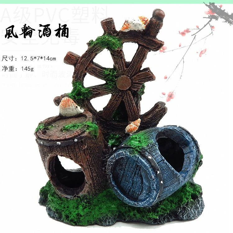 水族箱装饰摆件鱼龟缸装饰造景树脂工艺鱼虾躲避屋贝壳仿古酒桶