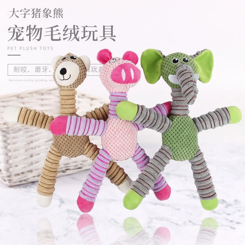 宠物狗狗毛绒发声玩具泰迪柴犬磨牙中大型犬柯基啃咬训练益智解闷