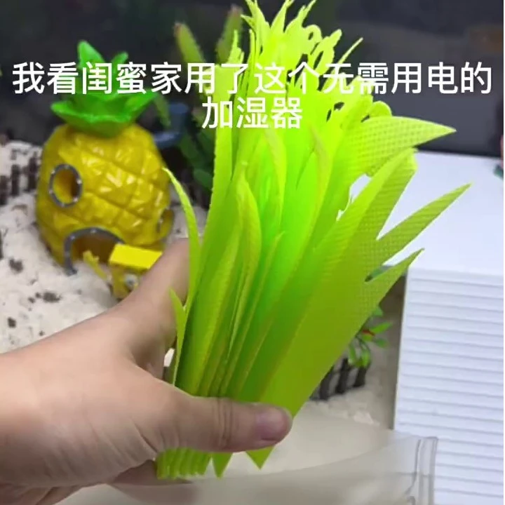 爬虫自然加湿器爬宠蜥蜴陆龟守宫饲养箱保湿增湿环保加湿草造景