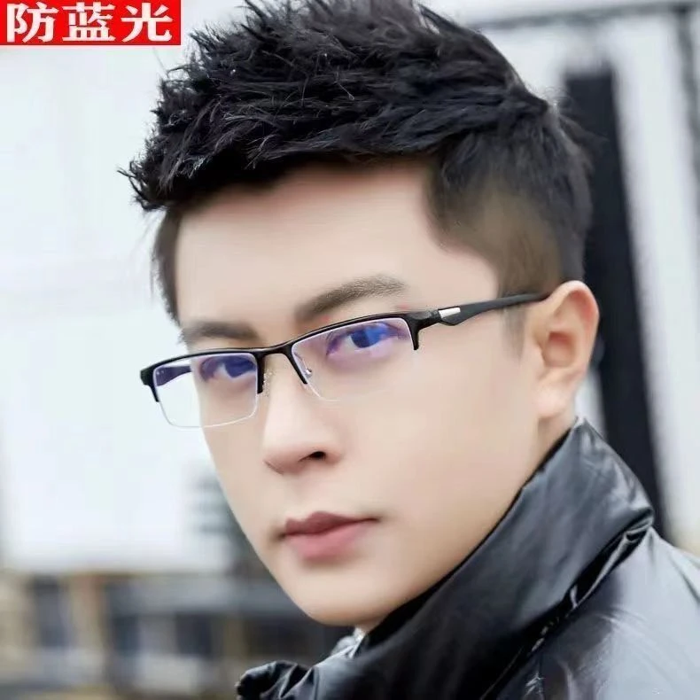 高清防蓝光眼镜配近视眼镜变色防蓝光眼镜架防辐射防蓝光无度数