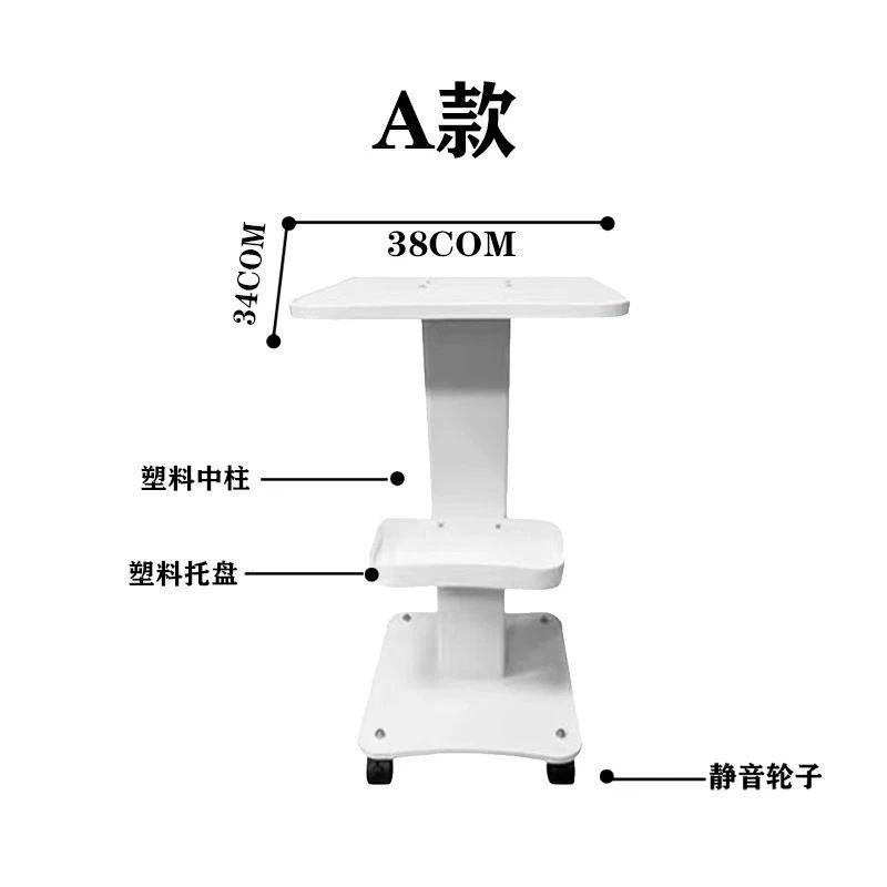美容仪器小推车置物架子美容院移动小推车小气泡仪器推车收纳架子