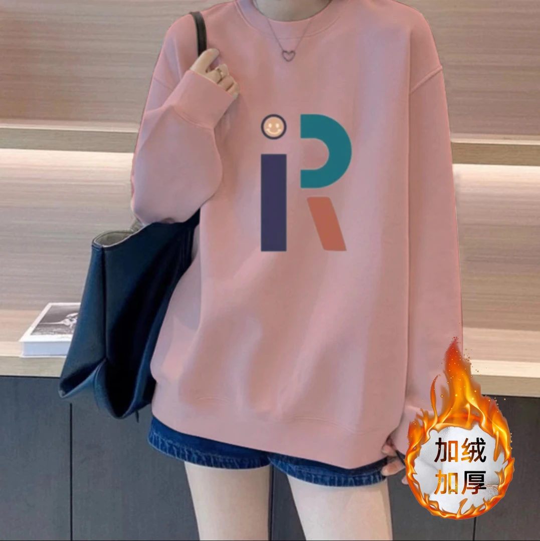 加绒加厚港风国潮时尚男女同款圆领时尚休闲百搭圆领卫衣-彩色R