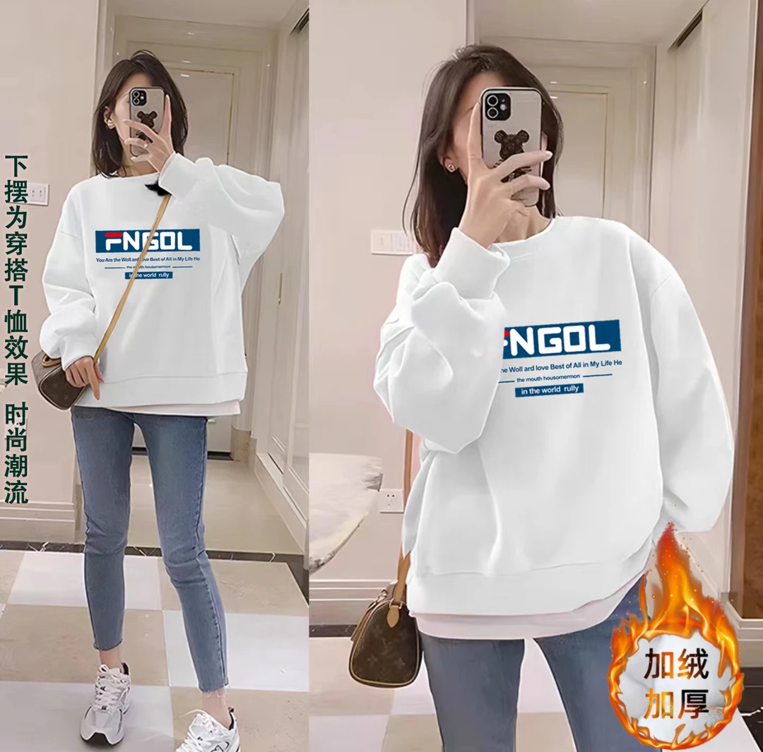 加绒加厚港风国潮男女同款圆领时尚休闲百搭圆领卫衣-Fn红蓝字母