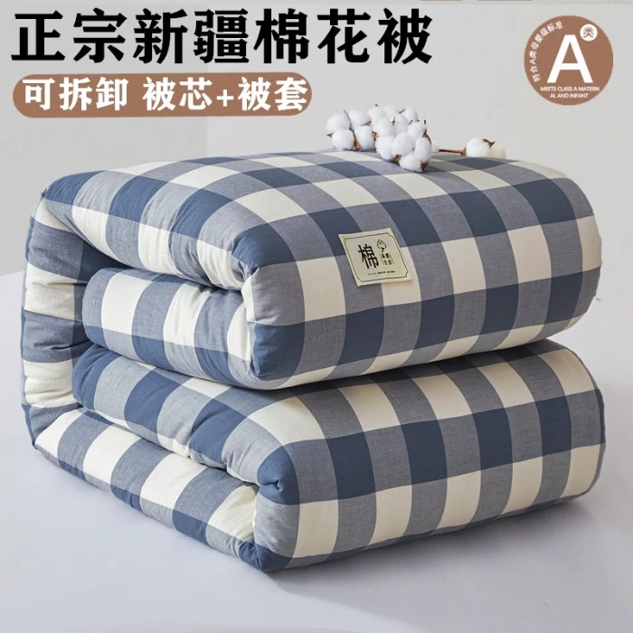 【总】可水洗新疆棉花被春秋被双人水洗棉冬被单人学生宿舍棉被芯