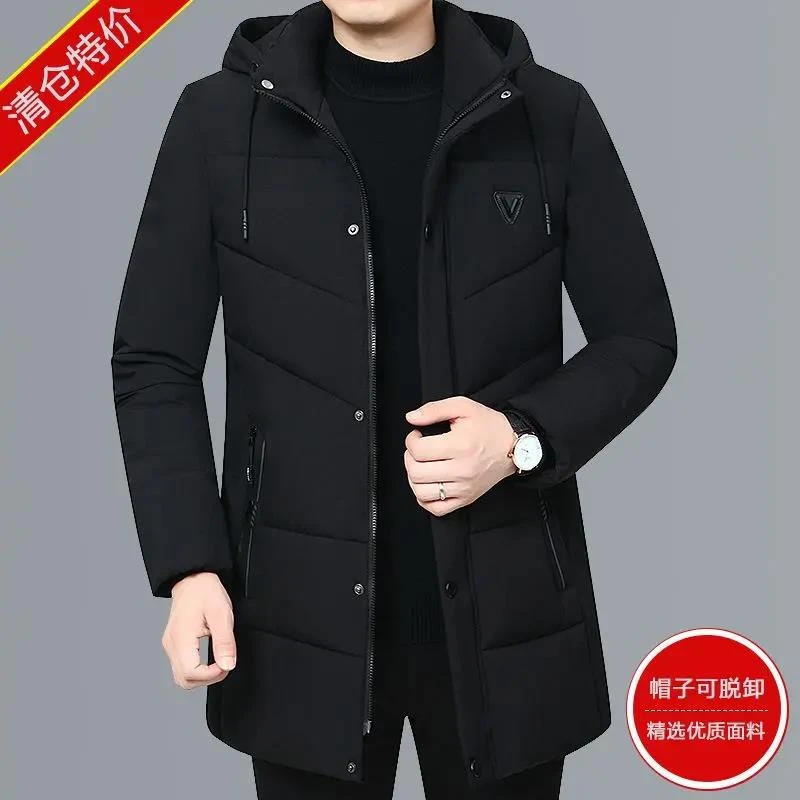 羽绒服正品白鸭绒爆款2023反季清仓羽绒男款加厚爸爸装中长款羽绒