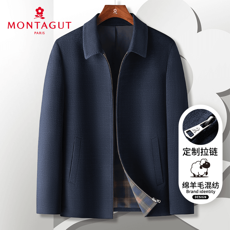 梦特娇【山羊绒羊毛】冬季新款男士毛呢夹克翻领大衣休闲男外套J