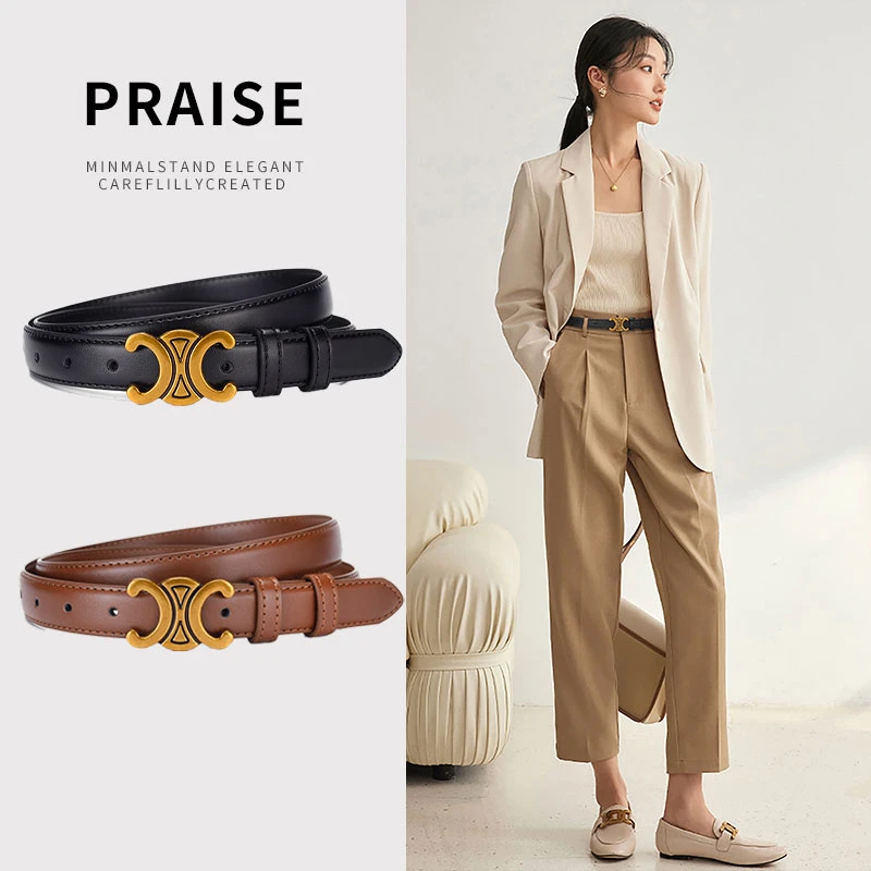 2025新款女真皮百搭高端腰带学生牛仔裤腰带简约ins韩版复古皮带