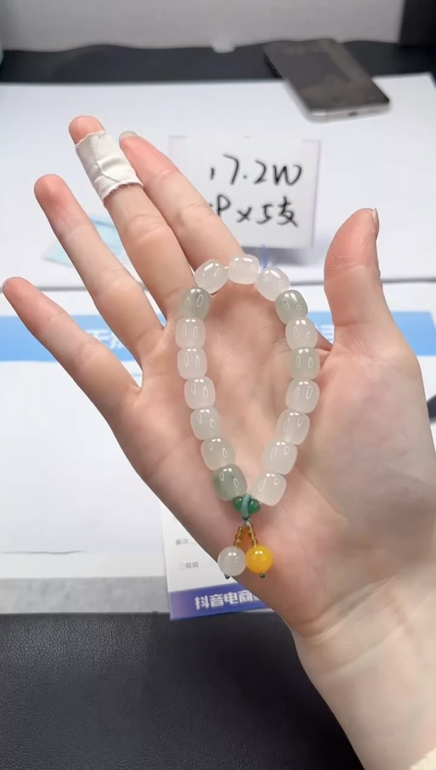 天山翠手链时尚珠宝玉石手链百搭玉手串