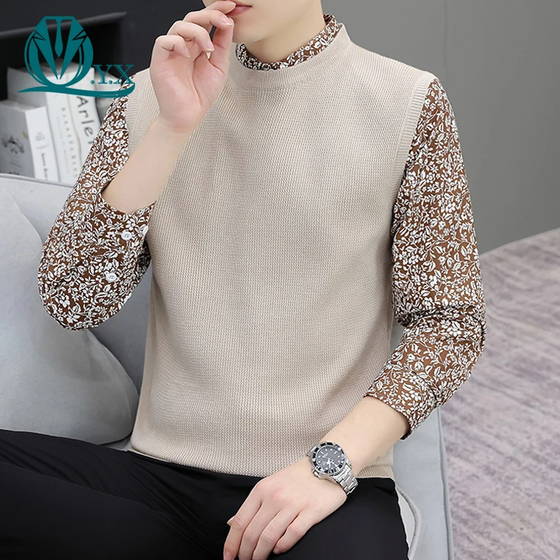 男士高档假两件毛衣商务休闲时尚帅气衬衫领针织衫男装内搭打底衫