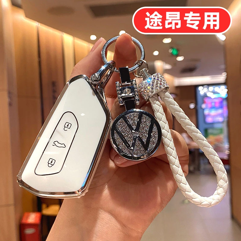 专用于23款大众途昂钥匙套2023男士x女士380可爱2022全包高档卡通