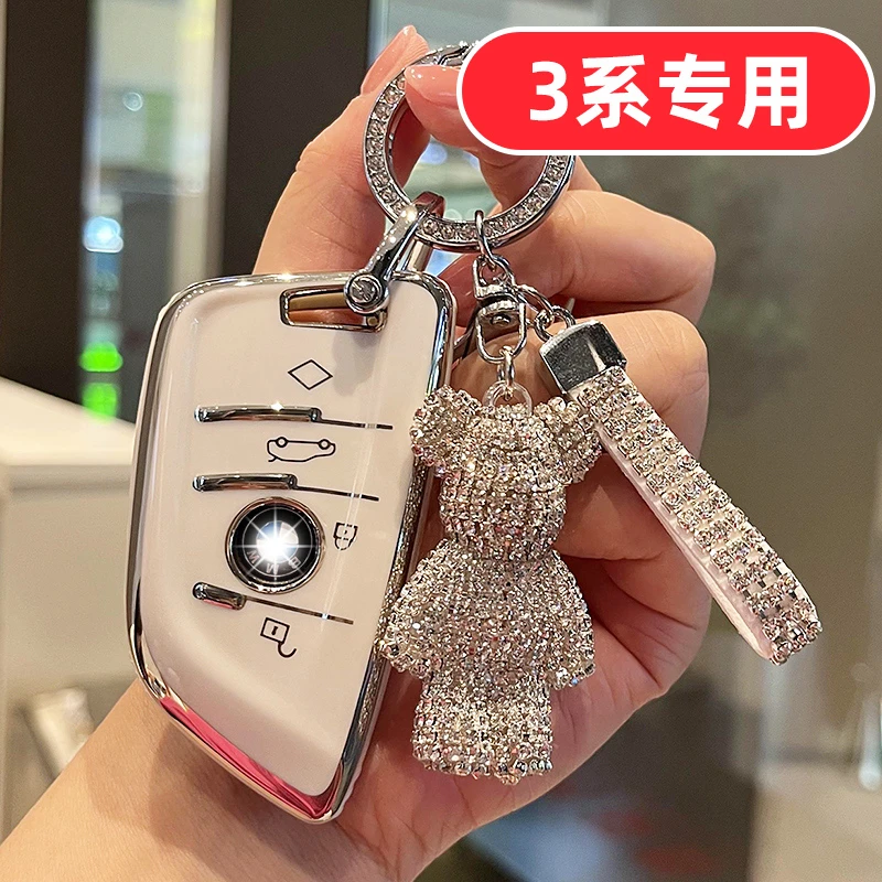 23款宝马3系325li耀夜325i三系320i钥匙套女士2023男士可爱新高档