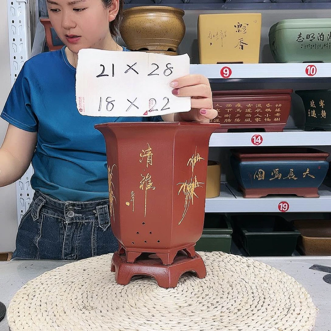紫砂花盆紫砂花盆