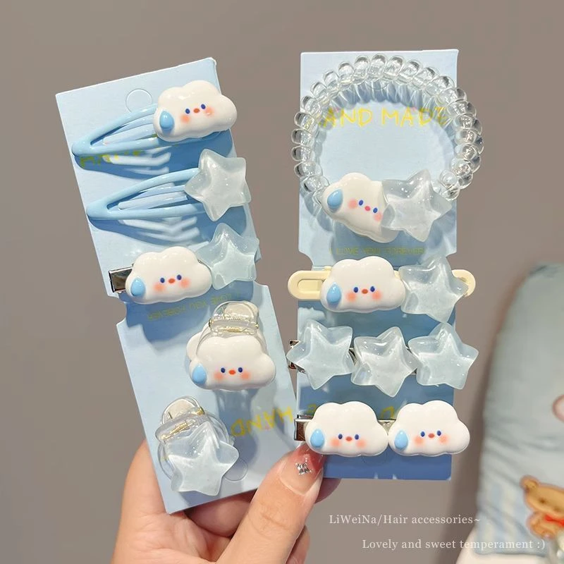 可爱云朵星星卡通发夹女侧边刘海夹儿童鸭嘴夹小抓夹发圈发卡头饰