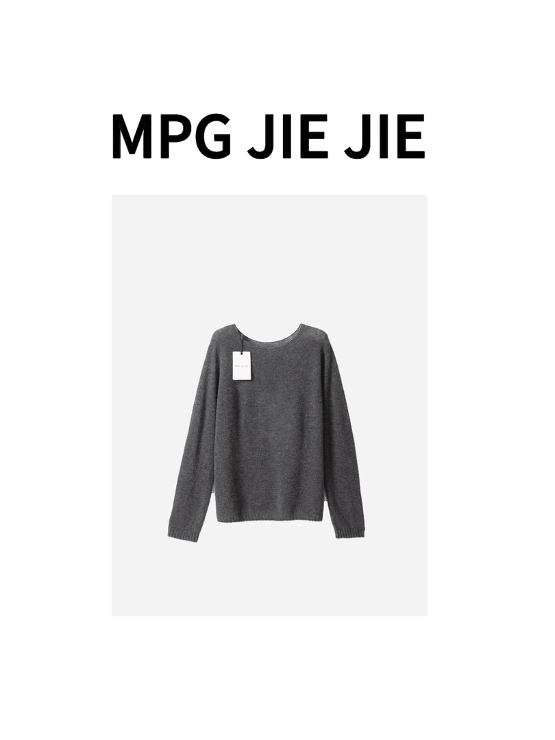 MPG JIEJIE【穿不厌】秋冬大码长袖时尚休闲百搭女士黑色大码打底衫