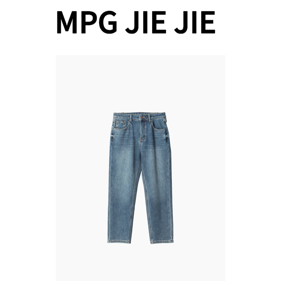 MPG JIEJIE【韩牛】大码弹力梨形身材通勤蓝色直筒牛仔裤