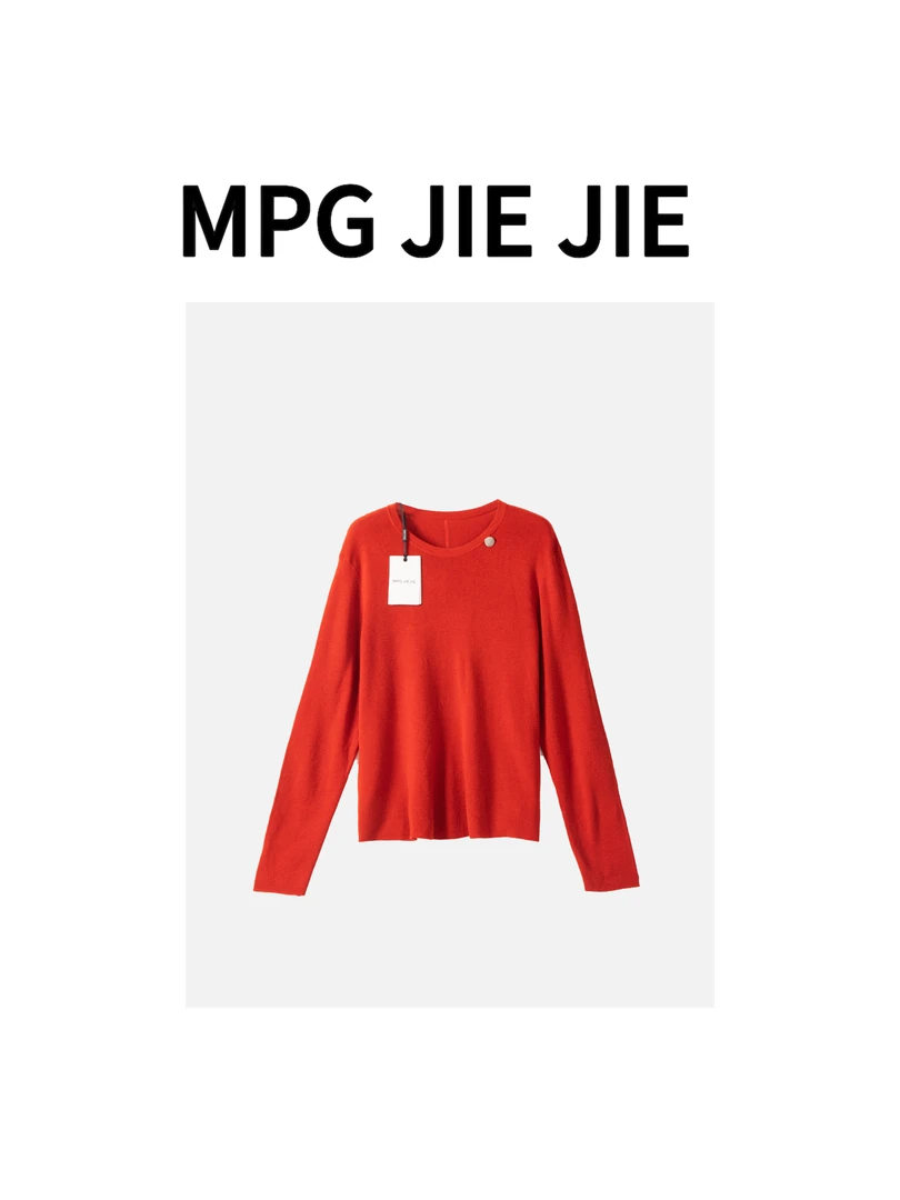 MPG JIEJIE【日落】冬季穿搭长袖针织时尚休闲女士纯色大码打底衫