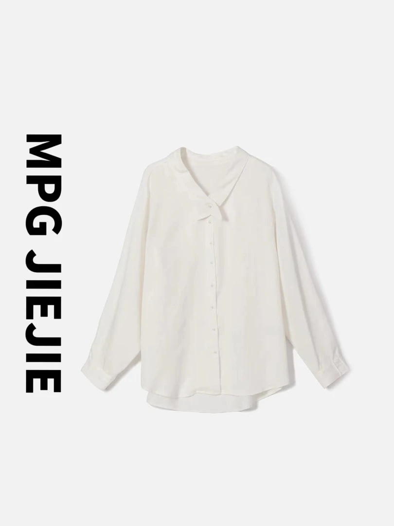 MPG JIEJIE【春日白珠】25春夏大码气质长袖白色轻奢小众百搭衬衣