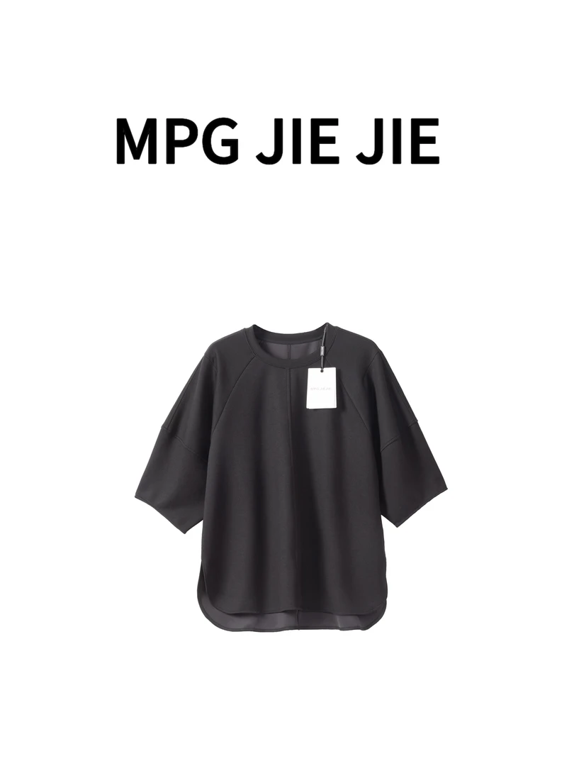 MPG JIEJIE【念念不忘】25春夏时尚休闲百搭女士宽松设计感圆领T恤