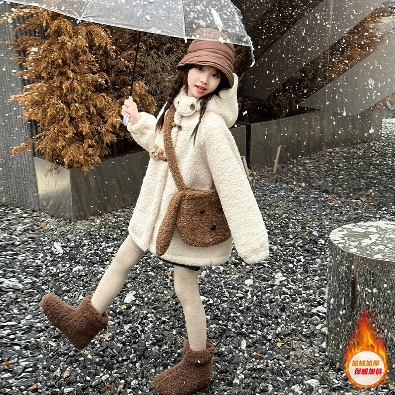 女童加绒外套秋冬2024新款洋气时髦大童加厚羊羔绒冬装儿童毛毛衣