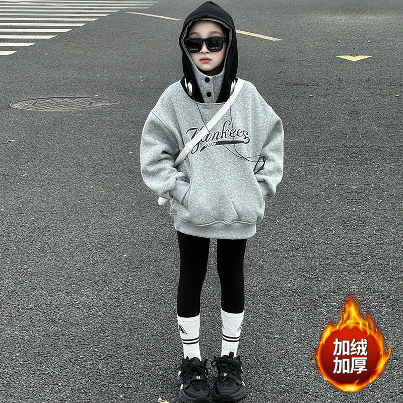 女童加绒卫衣秋冬款2024新款洋气大童加厚冬季6-12岁儿童连帽上衣