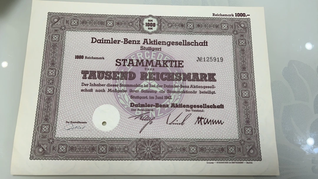 戴姆勒奔驰公司 纸质股票