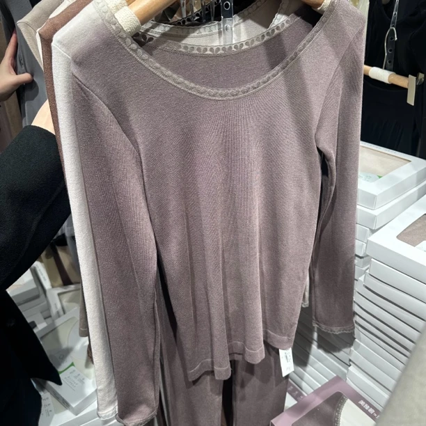 9198美亚碧纤维套装薄款女士