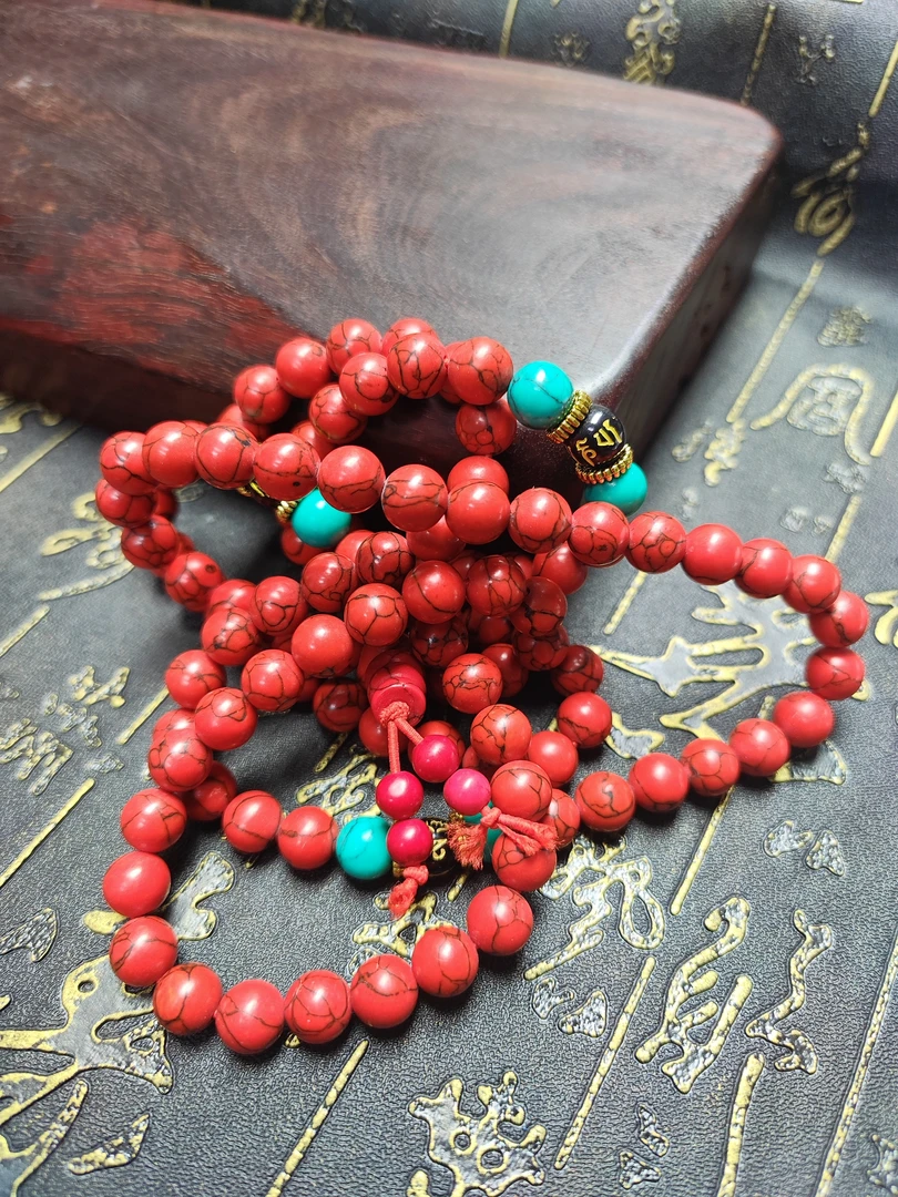 S红松珠链多样性发货任意一条