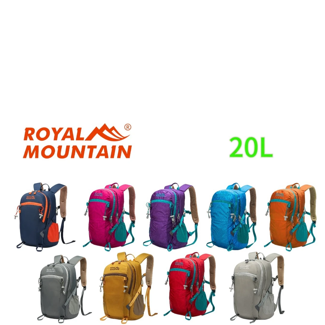 Royal Mountain旅行户外双肩包运动旅游徒步登山包轻便防水背包