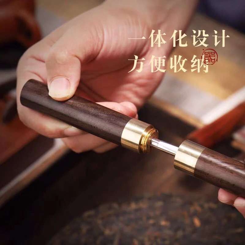 茶具黑檀木茶刀茶针扁头普洱刀圆头普洱针大号小号撬茶专用茶具