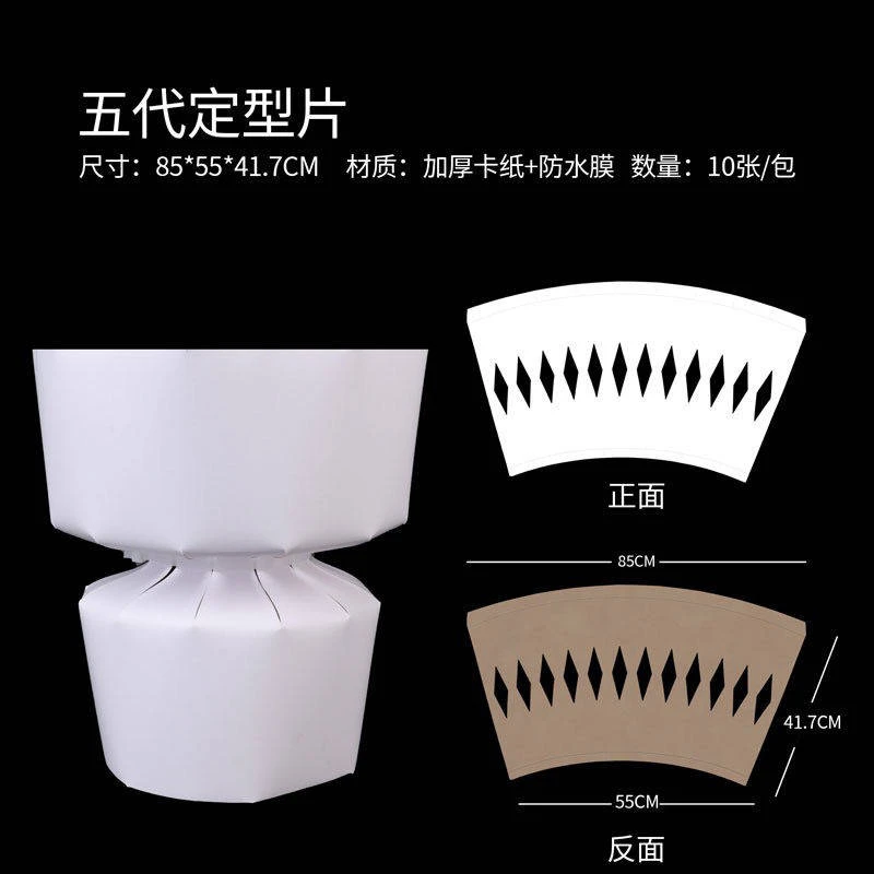 七夕网红小香风加厚花束定型片卡纸包花神器手工DIY材料包花加厚