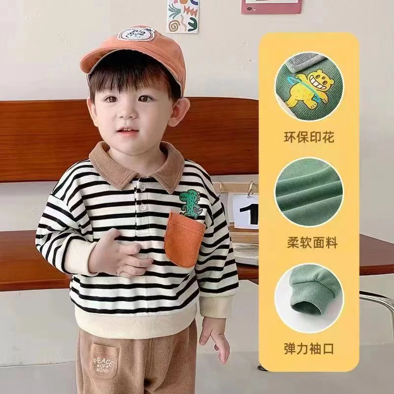 语可家  条纹POLO领  单层春秋款两件套