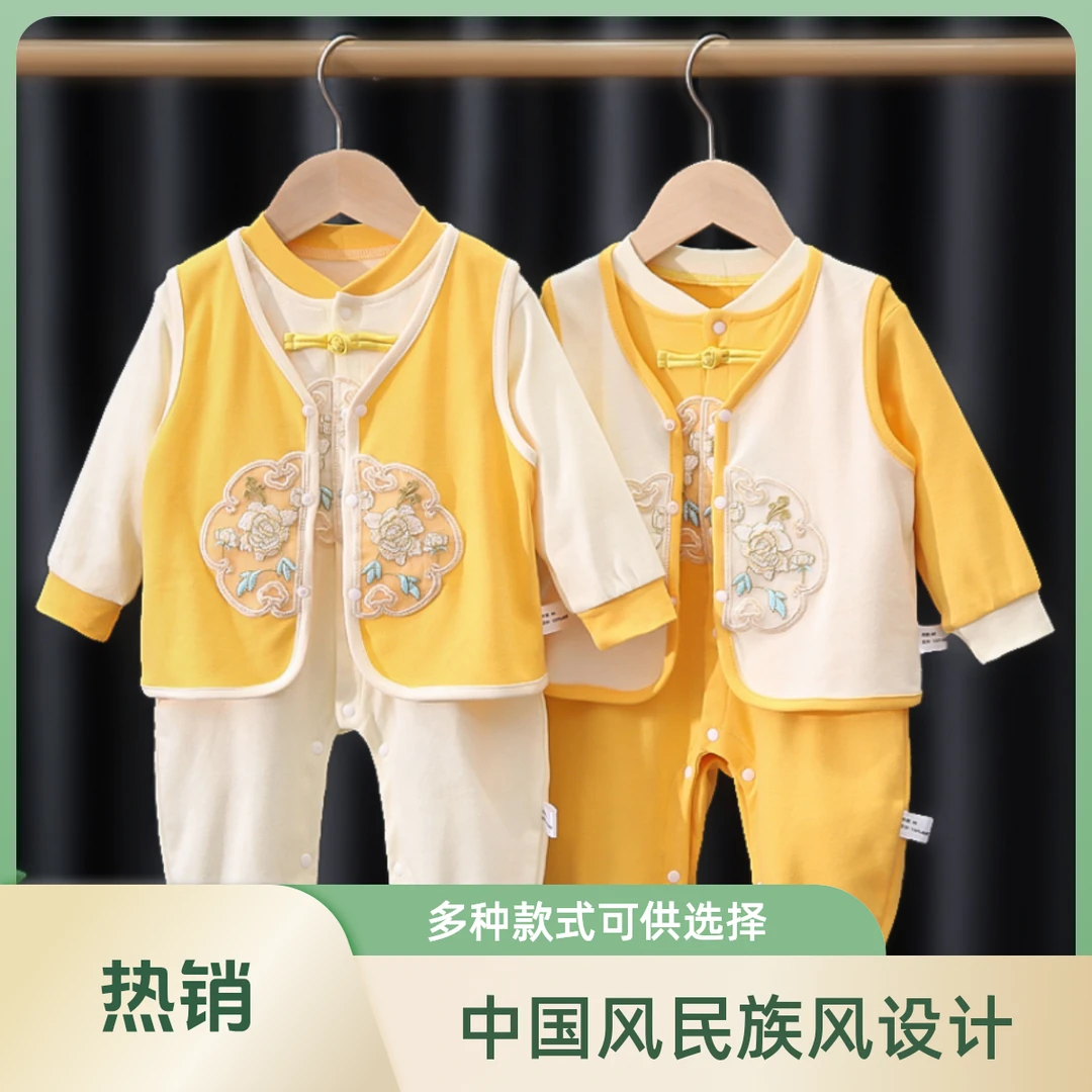 新生婴儿连体衣春秋夏季薄款长袖a类纯棉刺绣男女宝哈宝衣爬行服