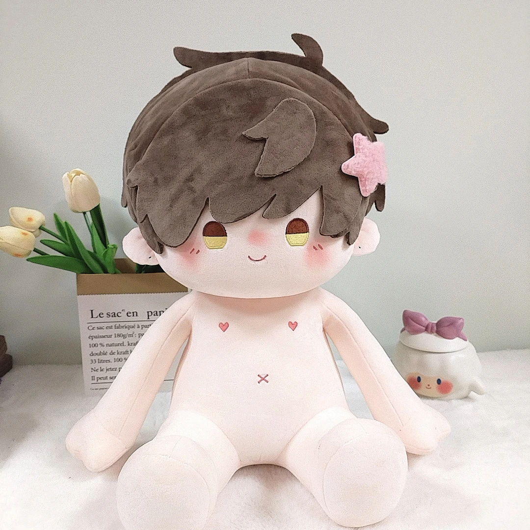 恋与制作人40坐姿仿一番赏娃娃原创周边棉花娃娃送朋友送闺蜜女生