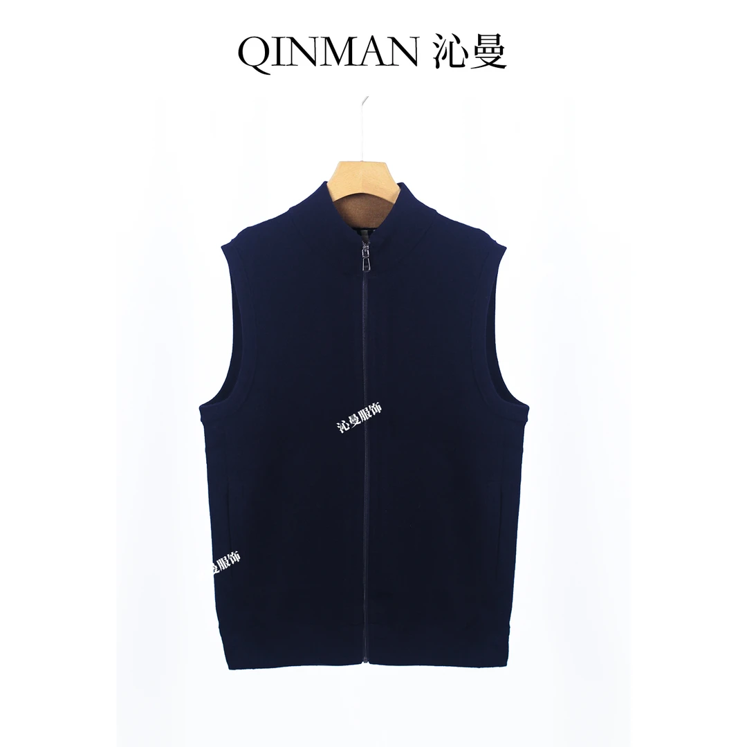 沁曼22D038中年男士针织开衫坎肩外套休闲马甲秋季新款含羊毛背心