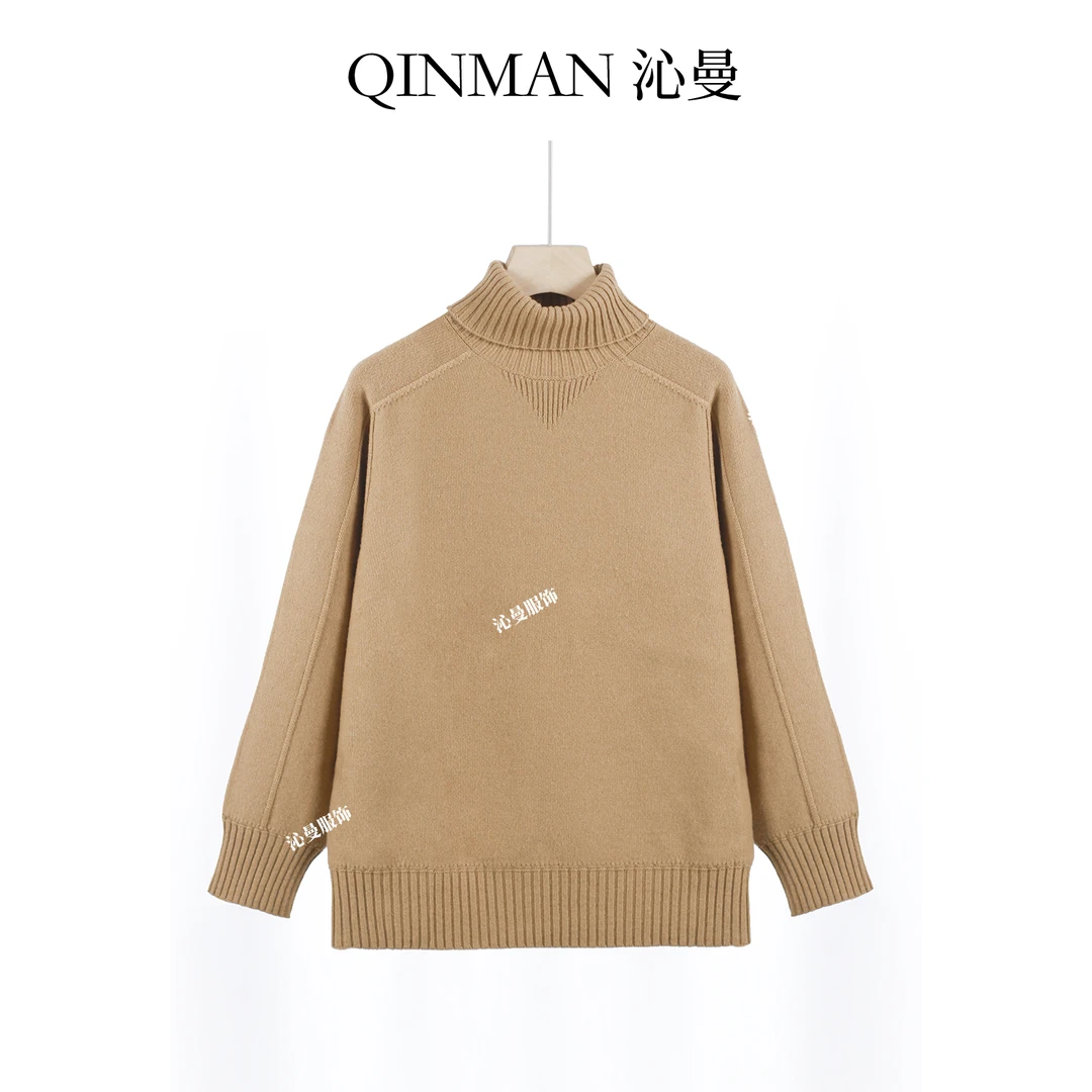 沁曼1017 可机洗一线成衣百搭纯色加厚保暖通勤羊毛高领打底上衣