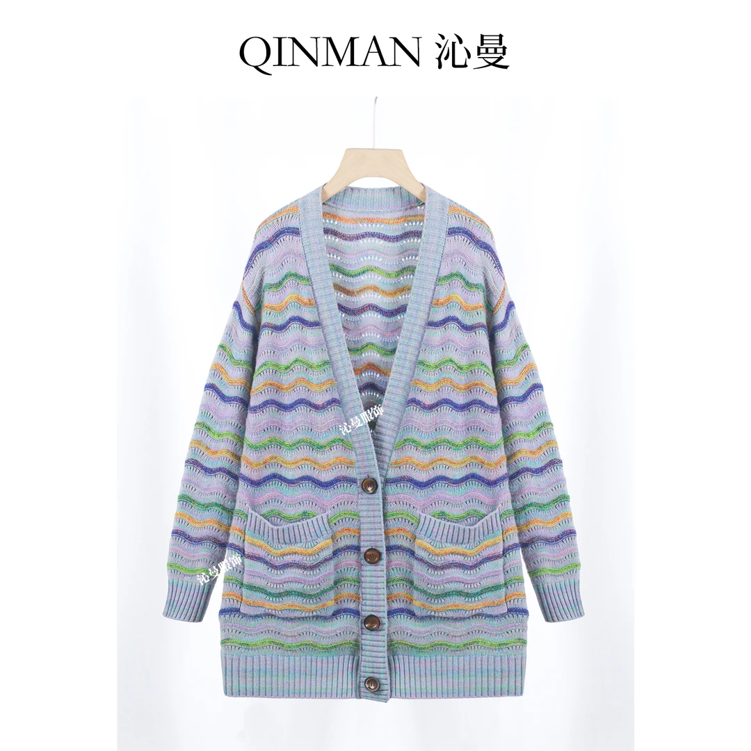 沁曼Q8001秋冬100绵羊毛彩红撞色软糯宽松开衫上衣女V领毛衣针织