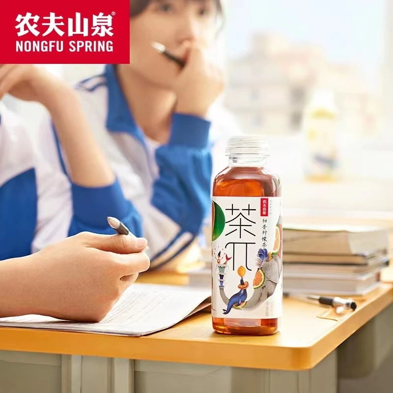 （茶兀）调味茶饮料500ml一瓶