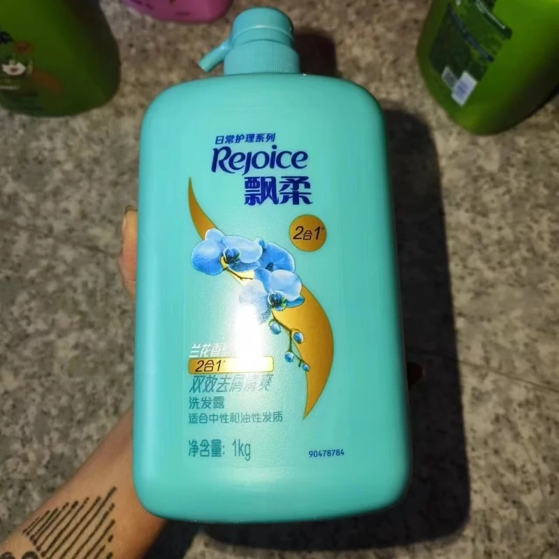 (飘柔)去屑洗发露1KG一瓶