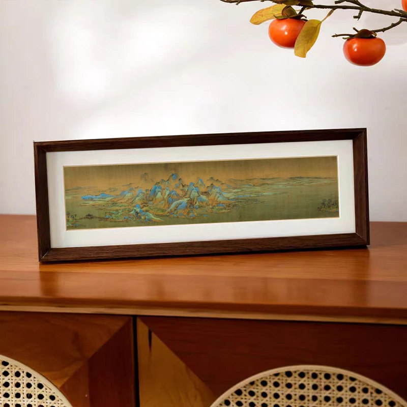 北宋 王希孟【千里江山】复刻书法摆台新中式文艺桌面摆件简约相框