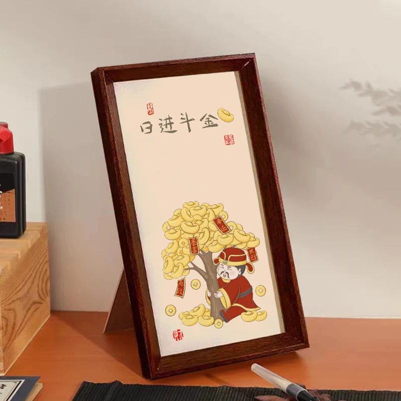【日进斗金财神】长条款书法摆台文艺书法桌面摆件简约木质相框摆件